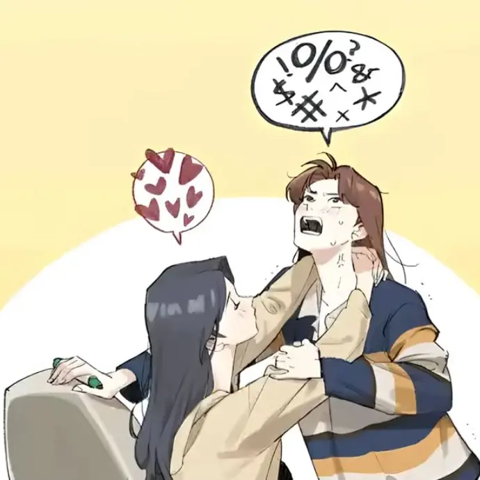 CasualPixel1895의 장난치다가 오히려 벌받게생겼다•