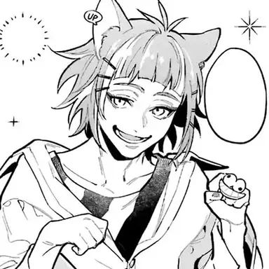 Profile image of Chenya