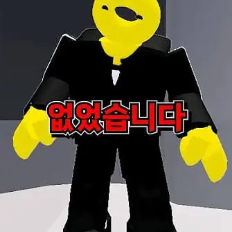 Profile image of 밍