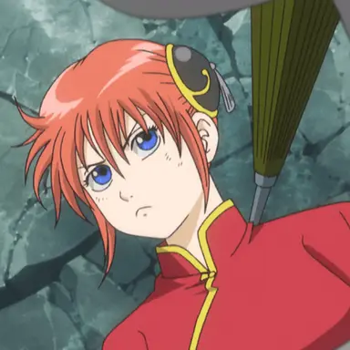 Profile image of 神楽