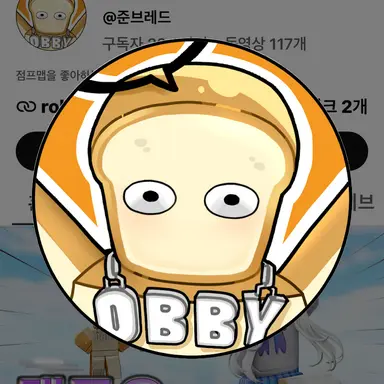 Profile image of 준브레드