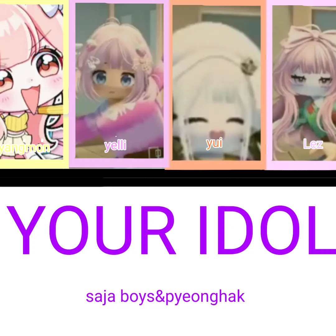 Pyeongku_mingi473의 your idol (로블 사자보이즈)
