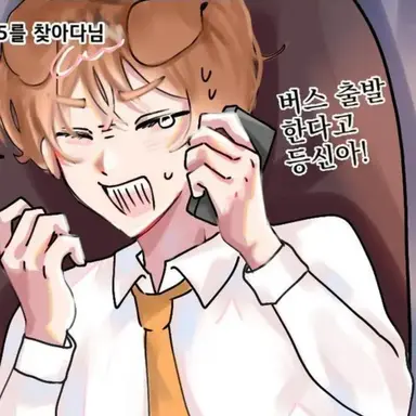 Profile image of 덕개