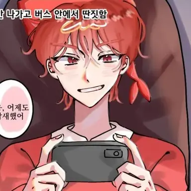 Profile image of 라더