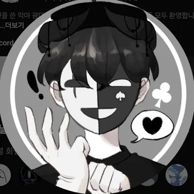 Profile image of 채스터