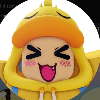 Profile image of 꽥