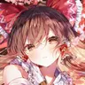 Profile image of 博麗 霊夢