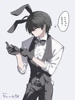 Profile image of 日向