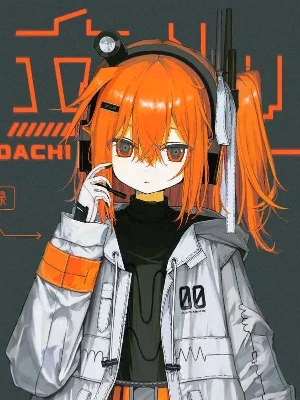JaggedCorn3618의 足立レイ