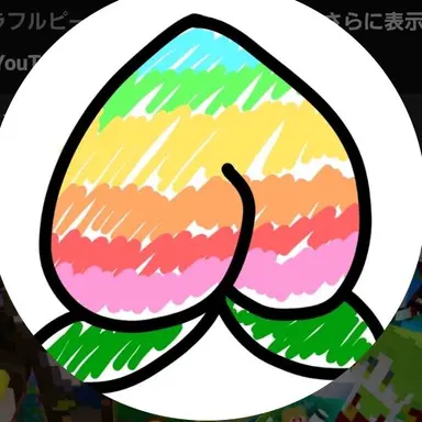 Profile image of カラフルピーチ
