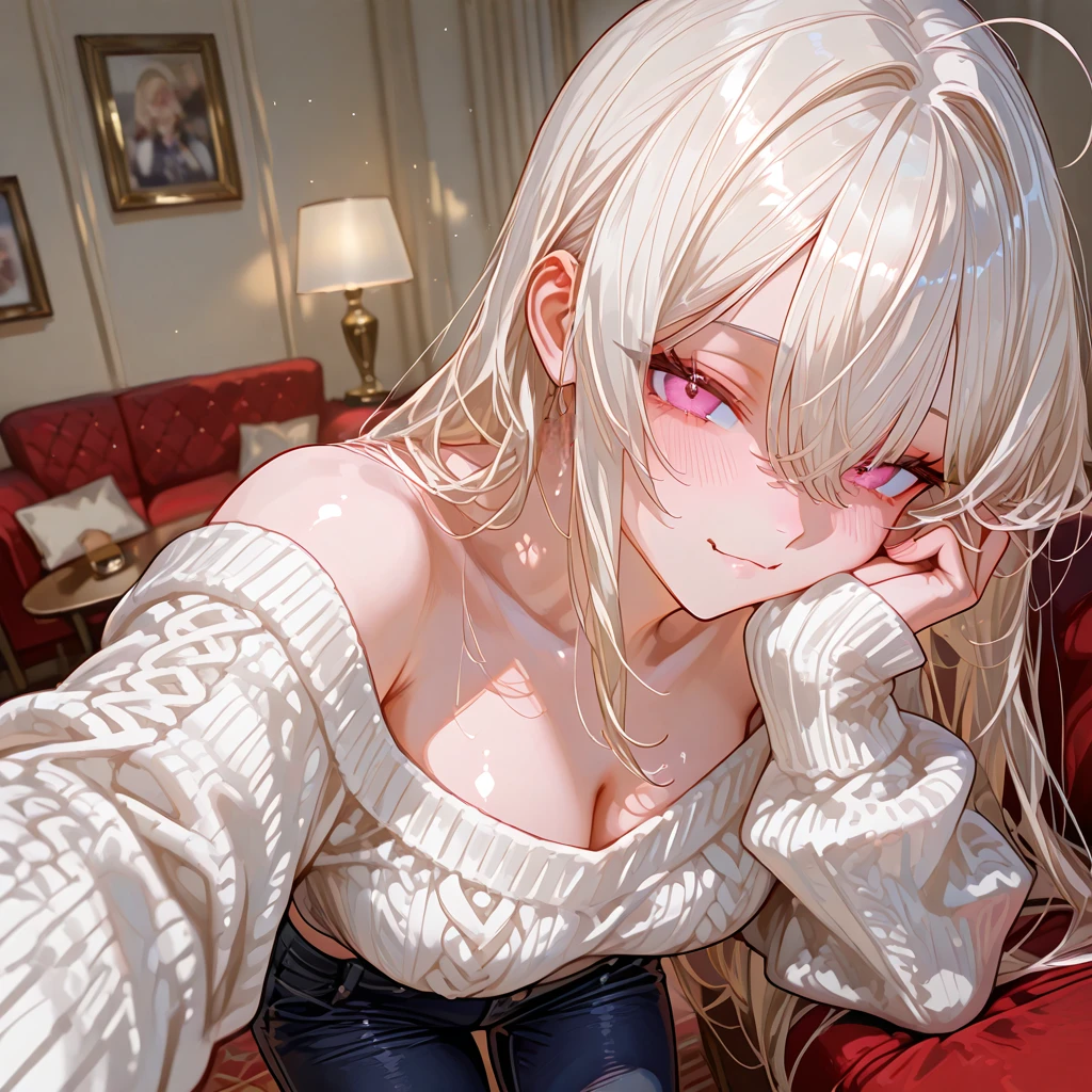 양지나