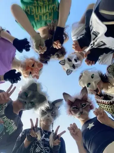 Profile image of Therian friend group