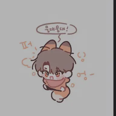 Profile image of 이 한