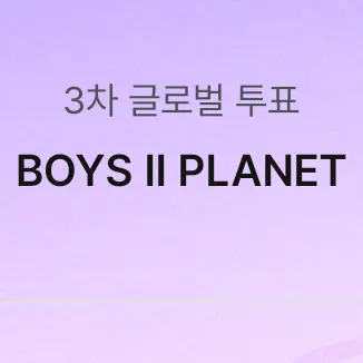 Profile image of 타츠키