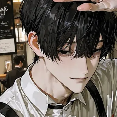 Profile image of Nao