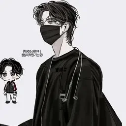 이하율