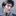 한정우