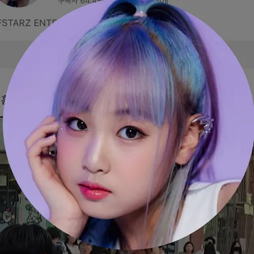 PurelyGrass2313의 염색한 나율