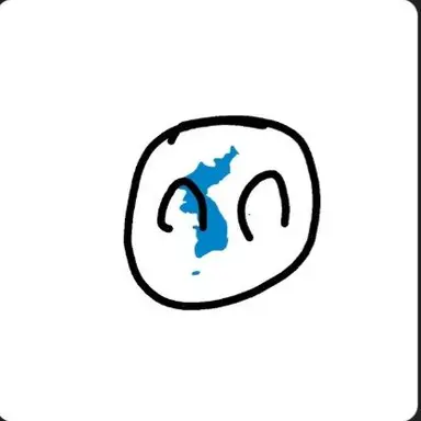Profile image of 통일한국