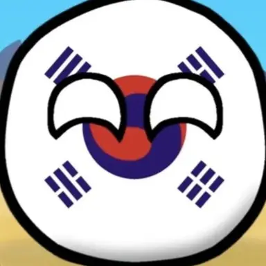 Profile image of 대한제국
