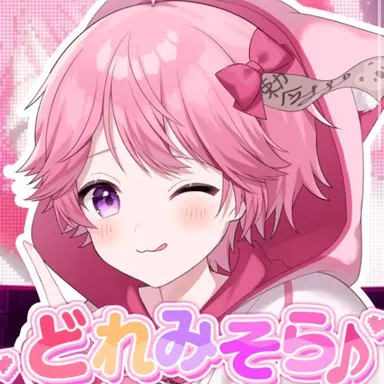 Profile image of みそら