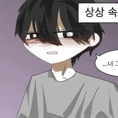 Profile image of 은유리