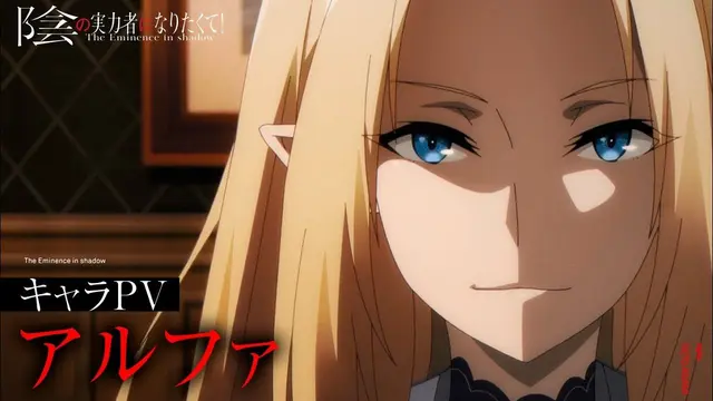 Profile image of アルファ