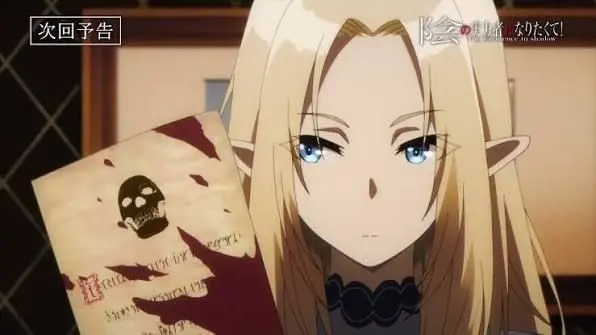 Profile image of アルファ