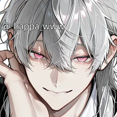 Profile image of 華月