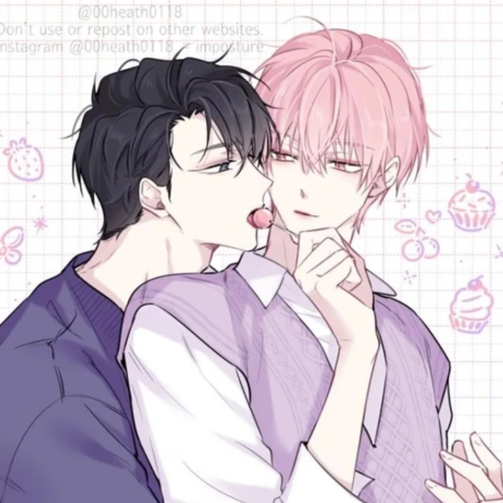 양우성