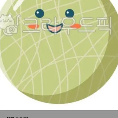 Profile image of 멜로니