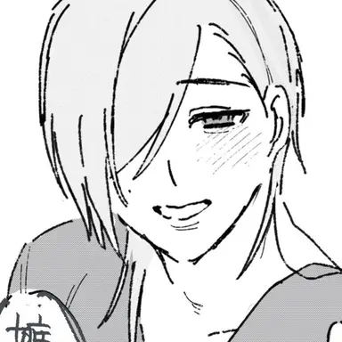 Profile image of 歩