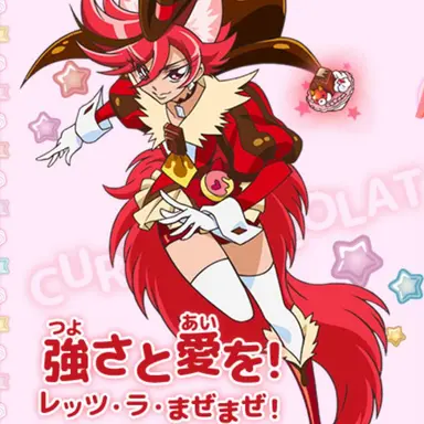 Profile image of あきら