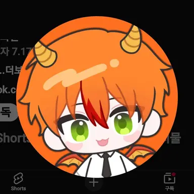 Profile image of 용과맨