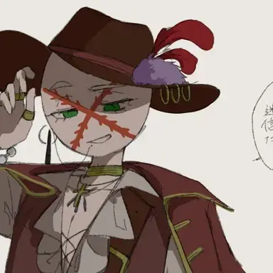 Profile image of スペイン帝国