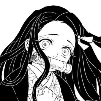 Profile image of 카마도 네즈코