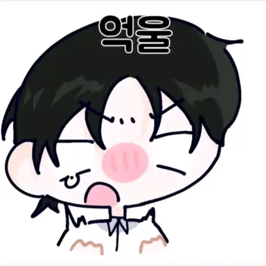 Profile image of 44교시설명 야르