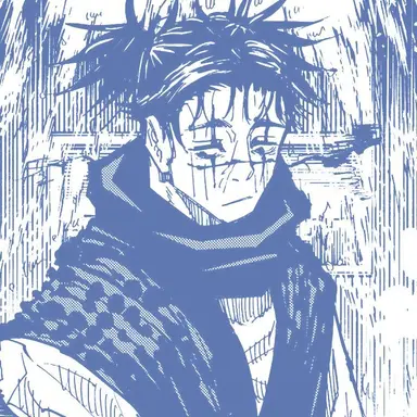 Profile image of The bully