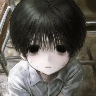 Profile image of 須臾