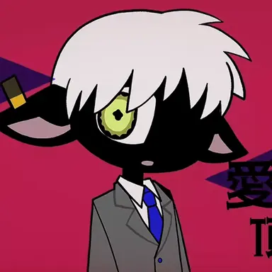 Profile image of 羊くん