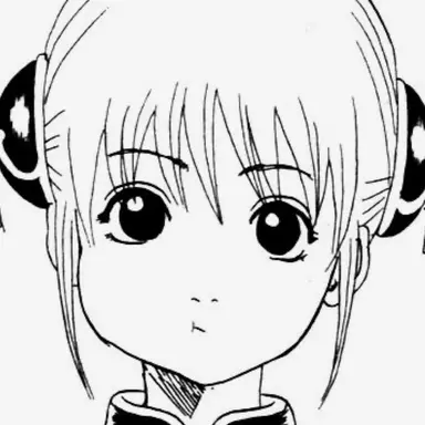 Profile image of 카구라
