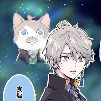 Profile image of 甲斐田 晴