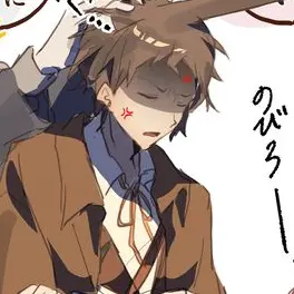 Profile image of 日向創