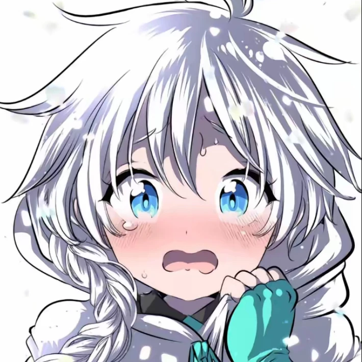 イド