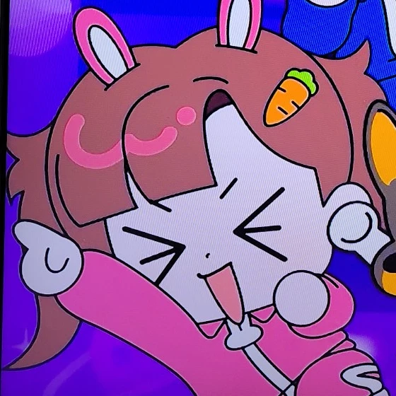 아름