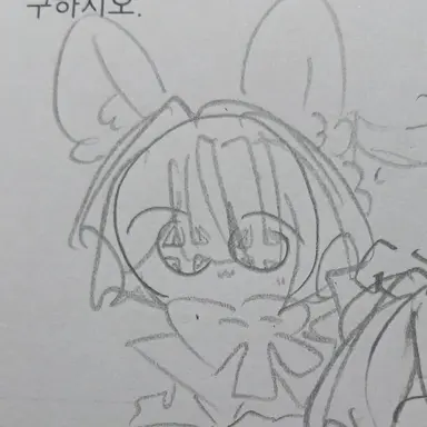 Profile image of 솜