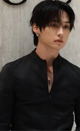Profile image of Lee Know