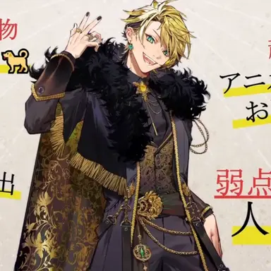 Profile image of らいむ