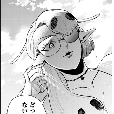 Profile image of ゼブブラ