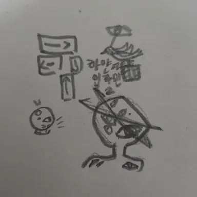 Profile image of 입주민_2